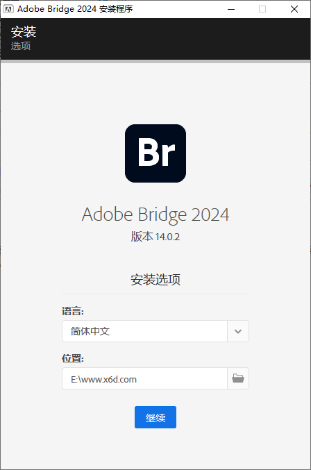 Adobe Bridge 2024 v14.0.4.222网赚项目-副业赚钱-互联网创业-资源整合歪妹网赚